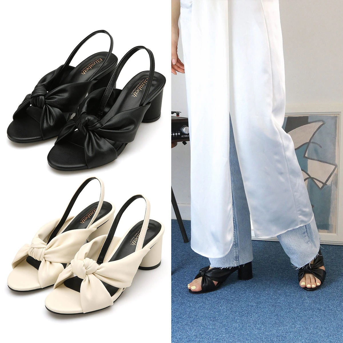 エリザベート スター サンダル EL22825