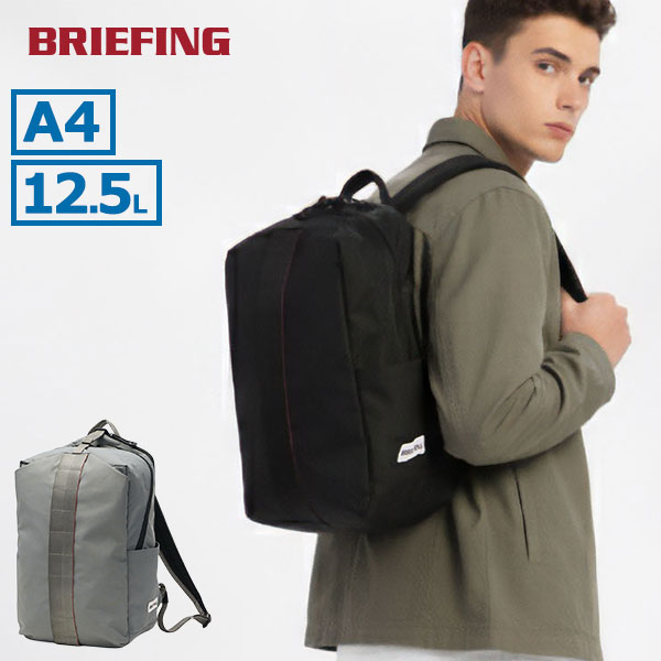 日本正規品 リュック メンズ レディース おしゃれ バックパック 通勤 スポーツ ブランド PC収納 13inch A4 12.5L URBAN GYM PACK S WR BRA253P13