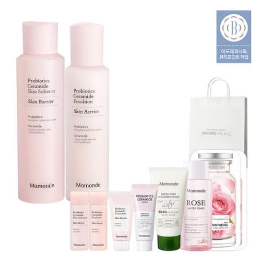 プロバイオティクス セラミド基礎2種