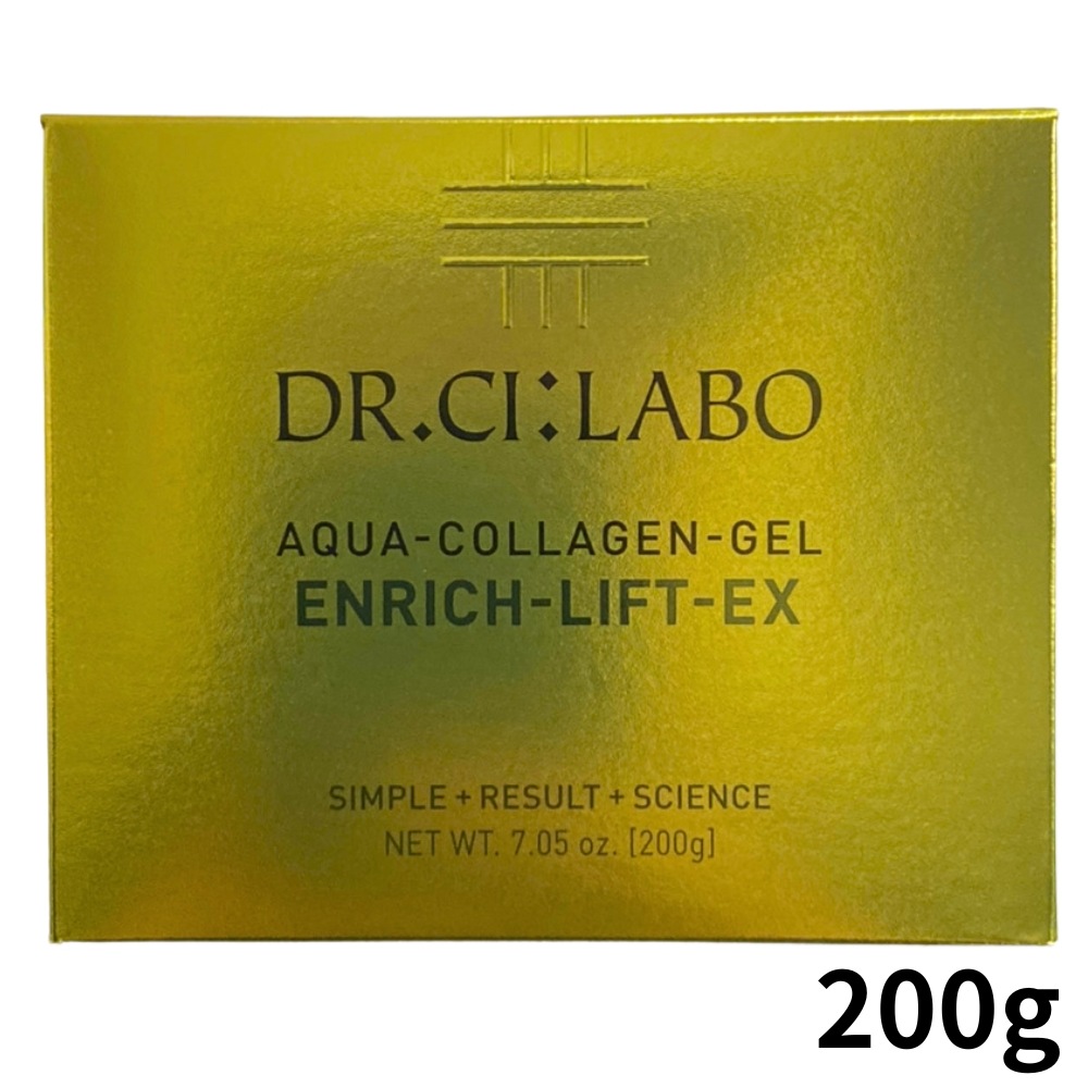 アクアコラーゲンゲル エンリッチリフト EX LEX R 200g 美容クリーム フェイスクリーム