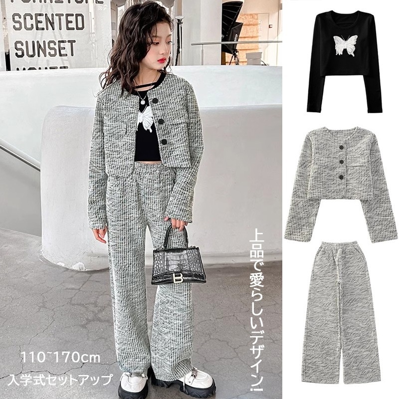 子供 卒業式 パンツスーツ 女の子 入学式 スーツ 女の子 140cm 卒業式 フォーマルスーツ