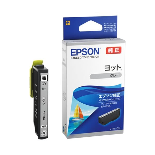 (まとめ) エプソン インクカートリッジ ヨットグレー YTH-GY 1個 (×10セット)