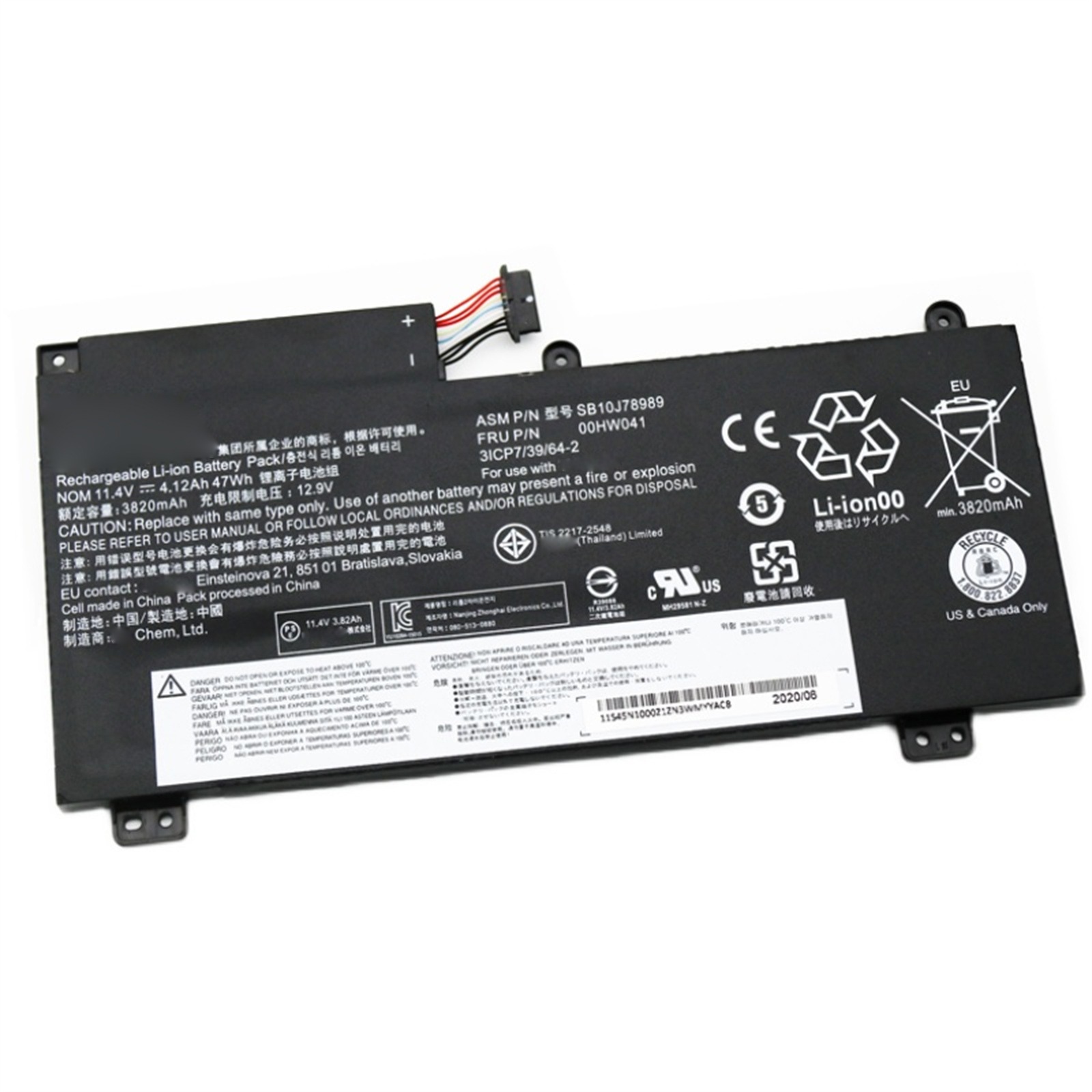 SB10J78989 電池・Lenovo/ThinkPadノートパソコン互換 47Wh/4120mAh S5 2016 S5 2nd E560P 00HW040 00HW041 SB10J78989