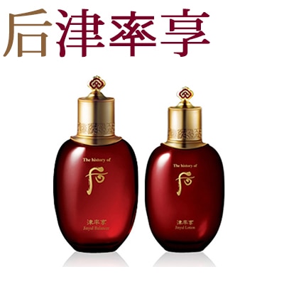 津率享/津率バランサ/150ml/ローション/110ml/紅参ライン/后の女性ホルモンライン/肌の気 6,225円