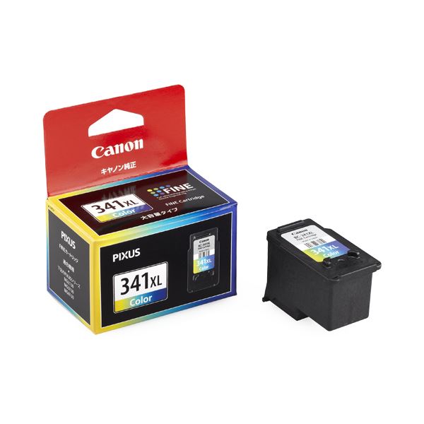 CANON トナーカートリッジ335 カラー3色セット 純正品（Canon