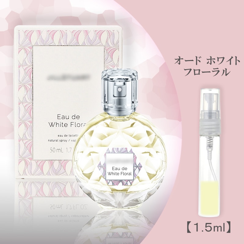 Qoo10] JILL STUART オード ホワイト フローラル EDP 1 : 香水