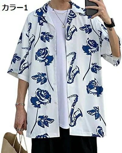 【20%OFFクーポン】アロハシャツ メンズ ビーチシャツ 半袖シャツ 柄シャツ トップス カジュアル 開襟シャツ 男女兼用 春夏服 おしゃれ 薄手 ゆったり 日焼け止めコート リゾート 夏祭り 柔ら