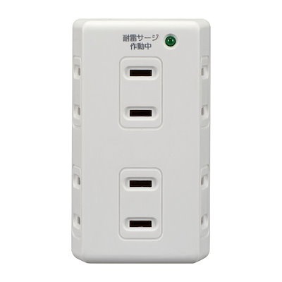 他サイト： ELPA(エルパ) 耐雷6個口タップ A-S600(W)の商品画像