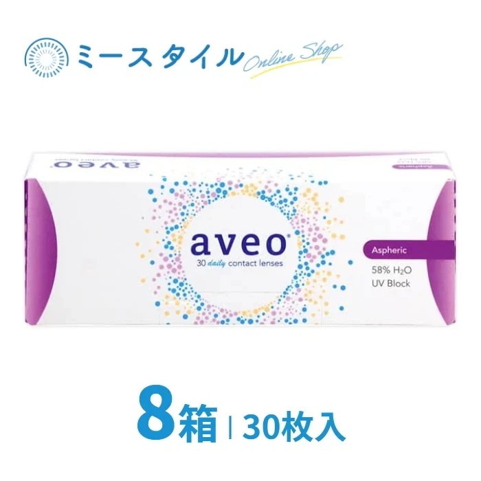アベオワンデー 30枚入り 8箱