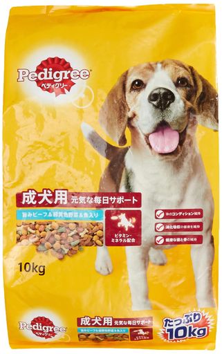 ペディグリー 成犬用 旨みビーフ&緑黄色野菜&魚入り 10KG