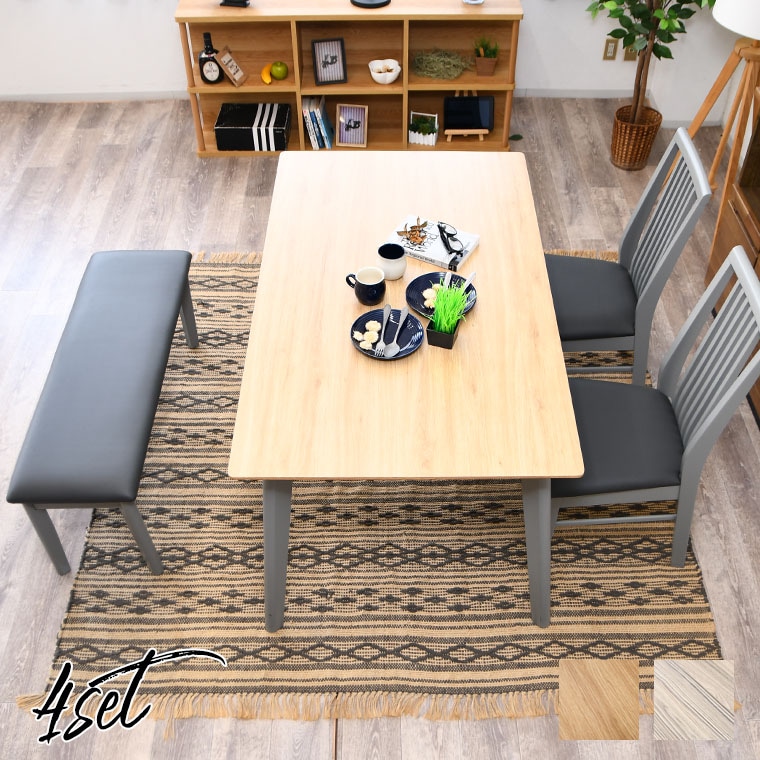 カフェテーブルセット ダイニングセット 4人掛け 二人 カフェテーブル ダイニングテーブル コンパクト 小さめ おしゃれ 北欧 ダイニングチェア 2脚セット カラフル 韓国インテリア