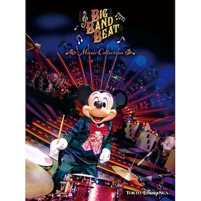 Qoo10] 東京ディズニーシー ／ ビッグバンドビー : CD