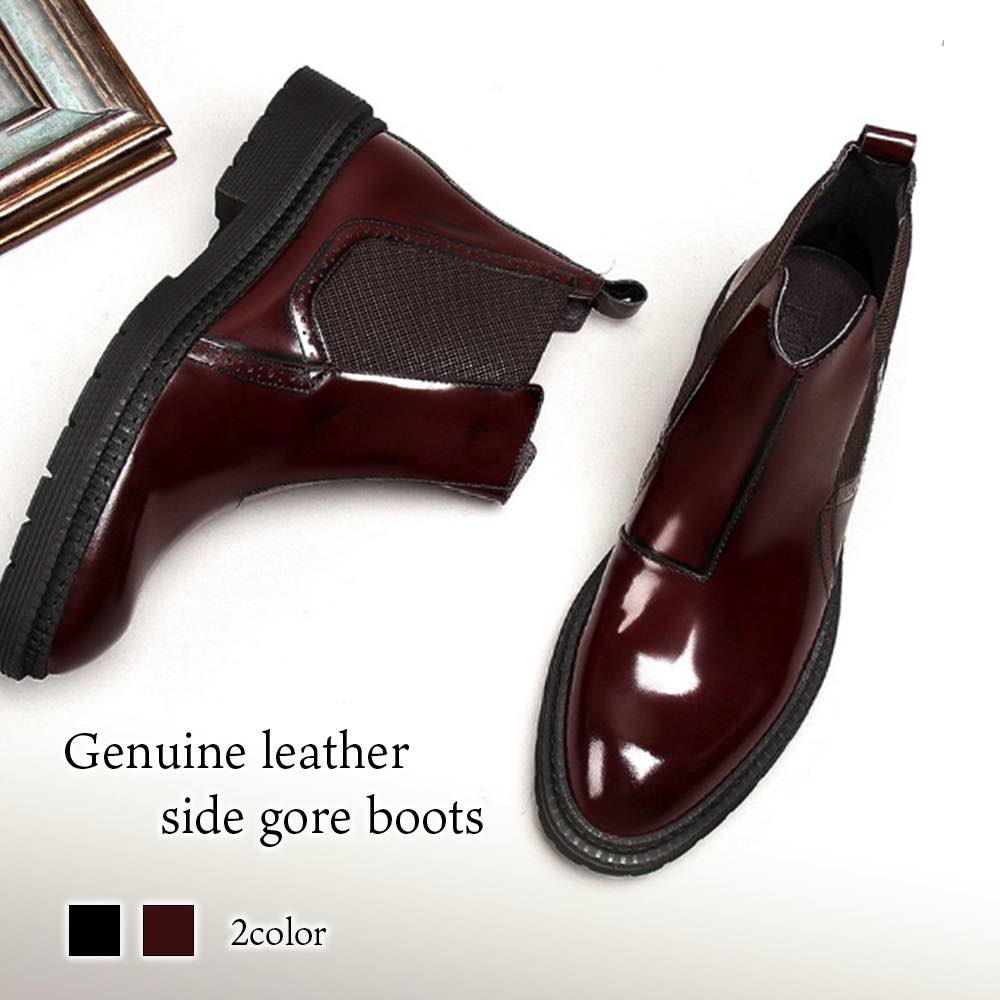 ブーツ メンズ 本革サイドゴアブーツ サイドジップ フロント 夏 防水 完全 防寒 幅広 ジッパー ファスナー シューズ 大人 軽い 黒 レザー 人気 セット ワーク ブーツ スエード ハイカット 本