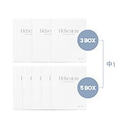 Hebestem クリームラッピングマスク3箱 へべステム クリームラッピングマスク