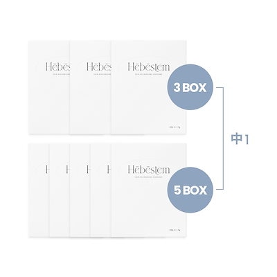 Qoo10] Hebestem [3BOX / 5BOX] Hebest : スキンケア