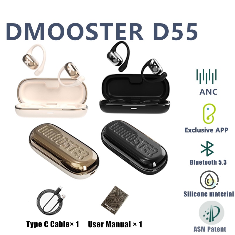 【NEW新登場】DMOOSTER D55 おしゃれな人に必要な本物のワイヤレスbluetoothヘッド ワイヤレスイヤホン Bluetooth 5.3 高音質 イヤホン マイク 完全ワイ