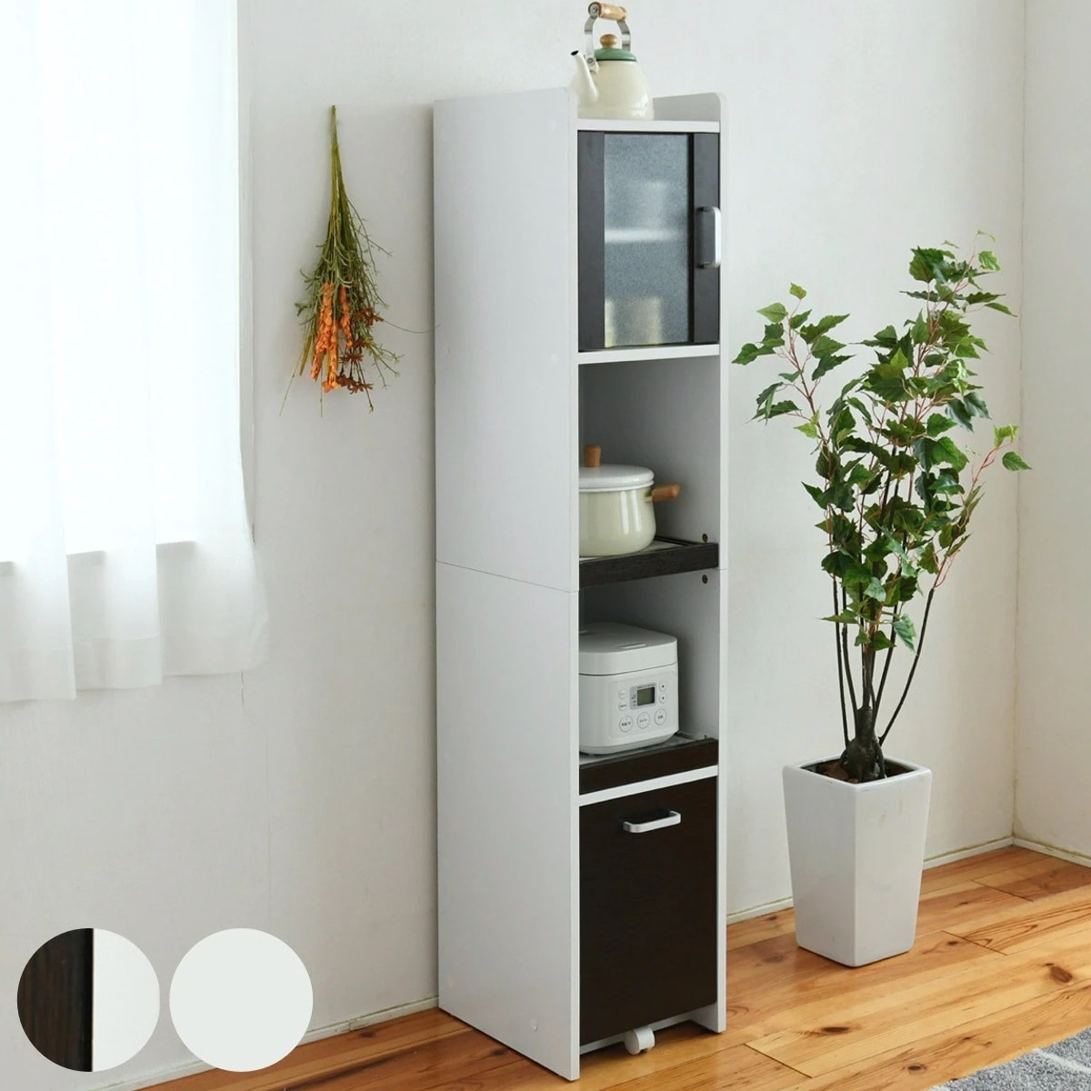 キッチンラック 食器棚 ストッカー付 すき間収納 高さ161cm キッチン収納 キッチンラック すきま収納 収納 家電 台所 棚 隙間 コンセント付 スライド棚 キャスター付き 可動棚 16,723円