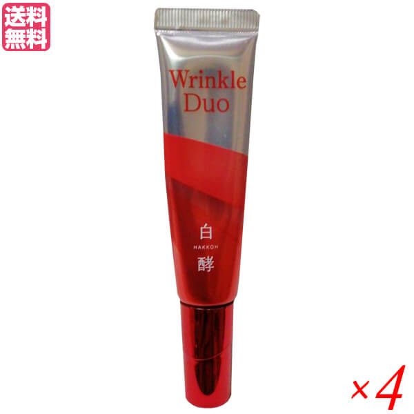 白酵 リンクルデュオ 20g ４本セット 医薬部外品 ナイアシン リンクルクリーム プラセンタ