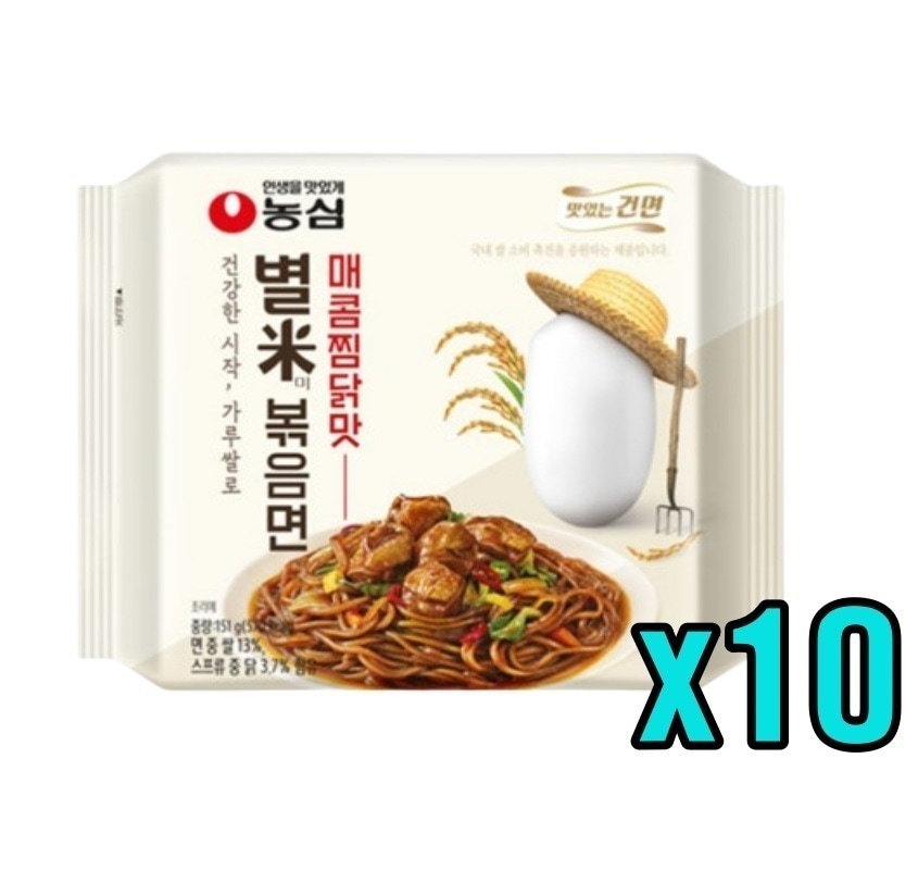 韓国ラーメン 珍味 炒め麺 汁なし ラーメン 辛い鶏肉と野菜の蒸し物 味 151gX10個 焼きそば