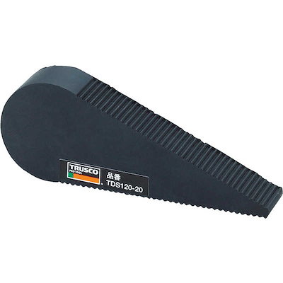 他サイト： トラスコ中山　ドアストッパー 天然ゴムタイプ 全長120mm　TDS12020の商品画像