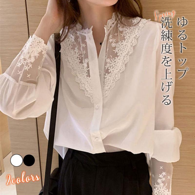 超目玉新品 レディース 282