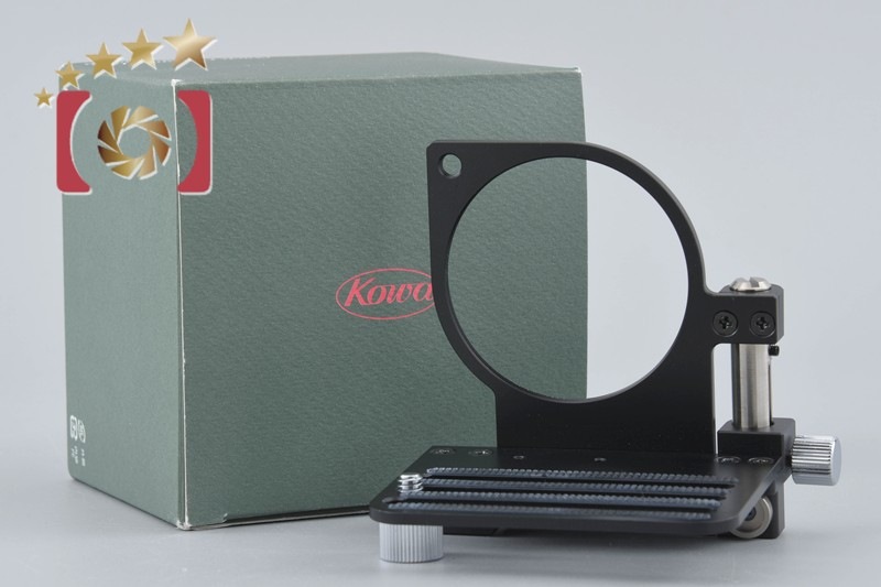 Kowa TSN-DA4 ユニバーサルカメラアダプター 元箱付き