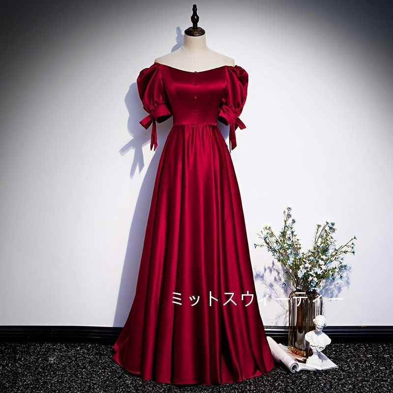 カラードレス レッド パーティードレス 演奏会 結婚式 イブニングドレス 二次会 発表会 上品 卒業