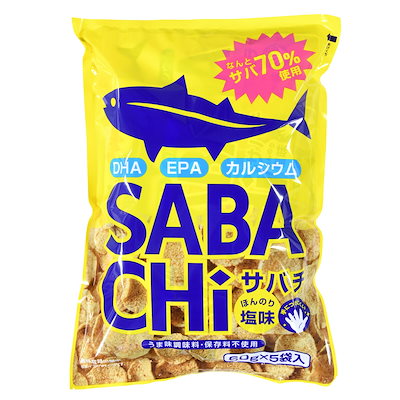 サバチ（さばチップス）のサムネイル