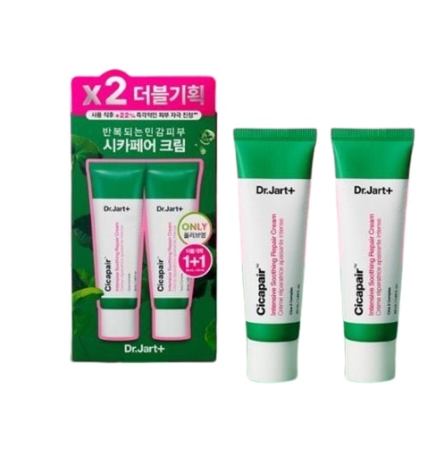 シカペア インテンシブ スージング リペア クリーム 50ml 1+1 企画