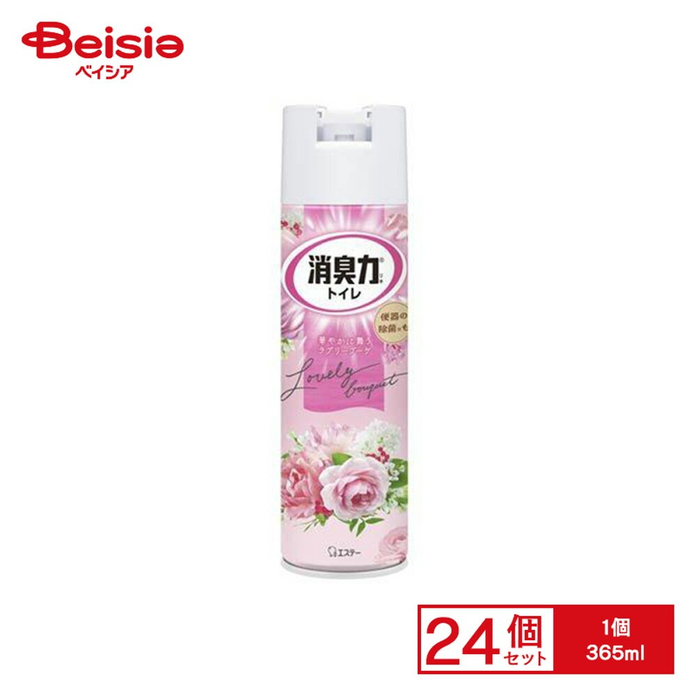 エステー トイレの消臭力スプレーラブリーブーケ365ml×24個セット