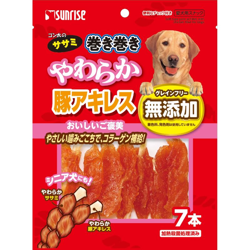 （まとめ買い）ゴン太のササミ巻き巻き やわらか豚アキレス7本 犬用おやつ [x16]