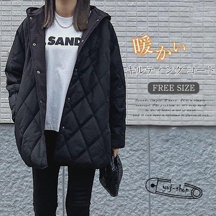 超目玉新品 キルティング コート 中綿 コート レディース キルティングコート フード付き カーディガン アウター キルティング カジュアル 防寒 軽い 暖かい ゆったり