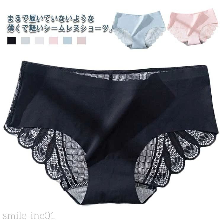 パンツ ショーツ レースショーツ 6枚セット 薄い軽い レディース 響かない 大きいサイズ 可愛い パンティー