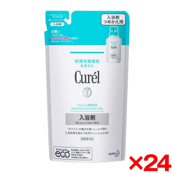 24個セット キュレル 入浴剤 つめかえ用 360ml
