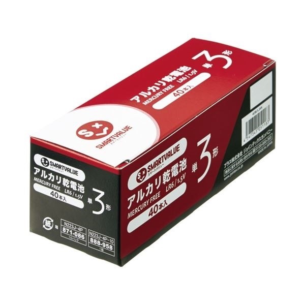 （まとめ）スマートバリュー アルカリ乾電池！） 単3x40本 N223J-4P-10[x10セット]