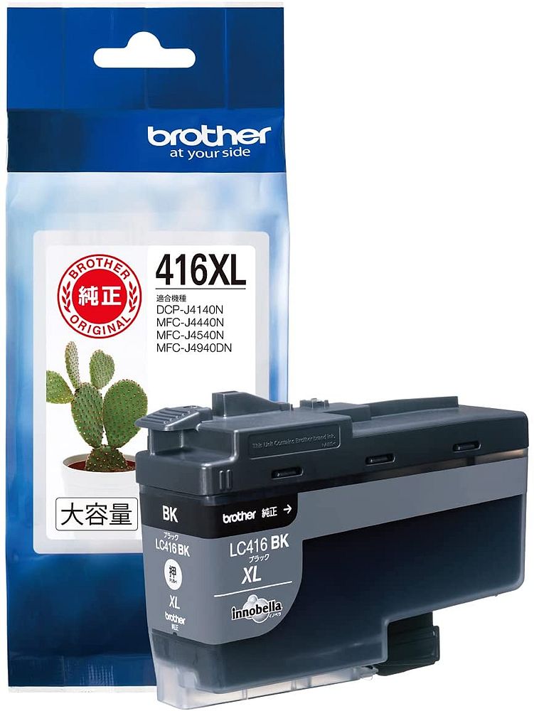純正 インクカートリッジ 黒/ブラック 大容量タイプ LC416XLBK