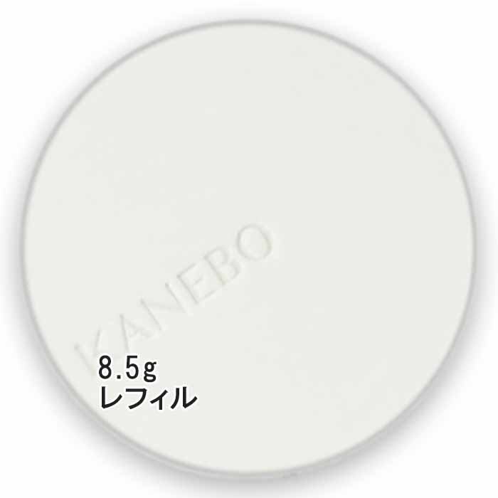 カネボウ クリスタライズドフィックスパウダー(レフィル) 8.5g