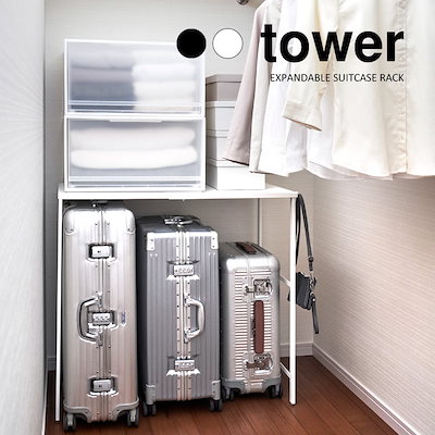 DMS傷確認 【公式通販】