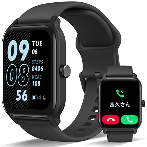 スマートウォッチ 通話機能 Bluetooth5.3 人気 レディース 1.8インチ大画面 Alexa音声 心拍 睡眠管理 着信&LINEメッセージ通知 アンドロイド iPhone対応 歩数計 sma