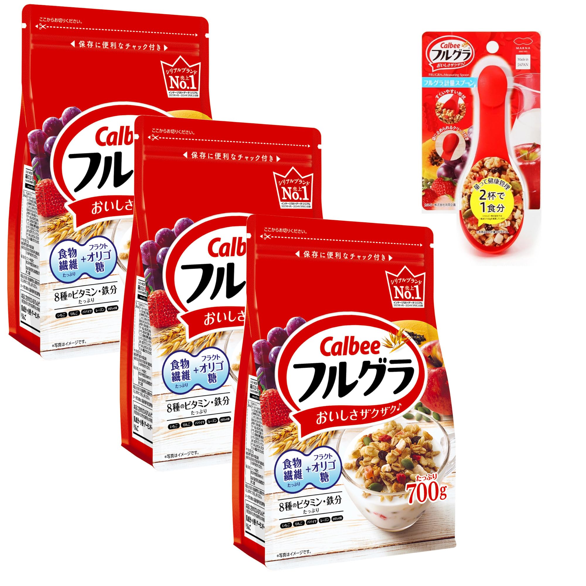 [フルグラ] カルビーフルグラトライアルセット(スプーン付き) フルグラ3袋+スプーン1本