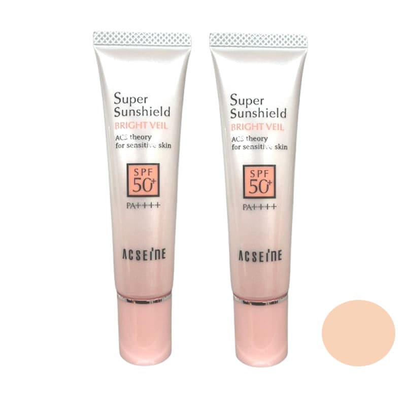 アクセーヌ スーパーサンシールド ブライトヴェール 01 ピンクベージュ SPF50+PA++++ 22g 2個セット