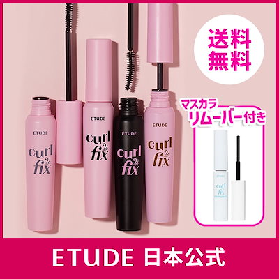 【名入れ無料】 7219739241.g_400-w_g.jpg BBクリーム