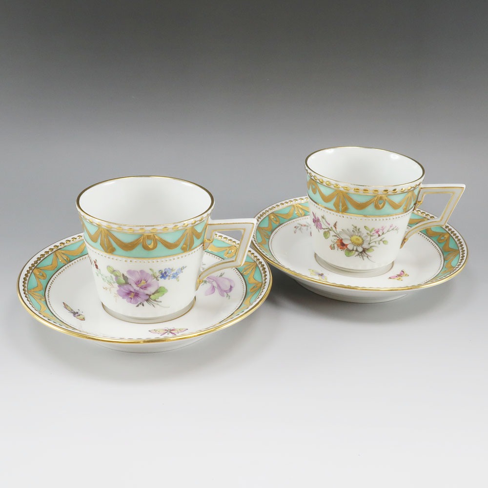 KPM BERLINE KPMベルリン クアランド デミタスカップ＆ソーサー×2 食器 _ 中古品 Aランク