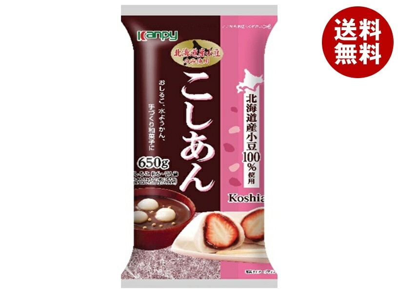 カンピー こしあん 650g*12袋入*(2ケース)