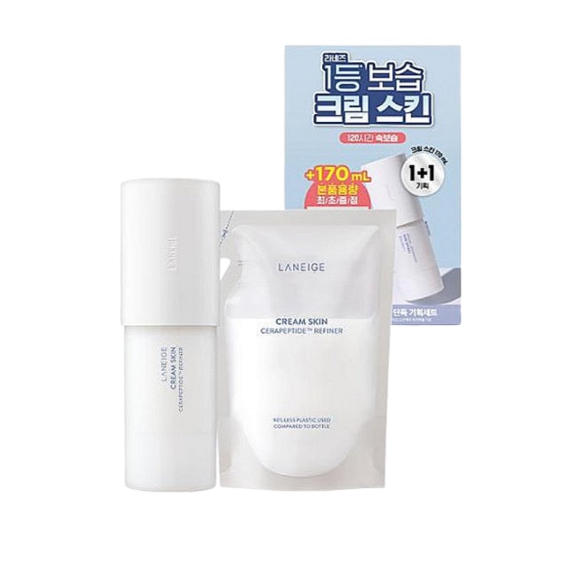 クリームスキンローション170ml+170ml