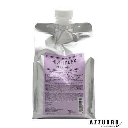 ウ アオ ハイプレックス トリートメント 1000g【宅急便対応】【翌日着対応】
