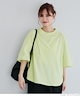 ［Yellow］ 023