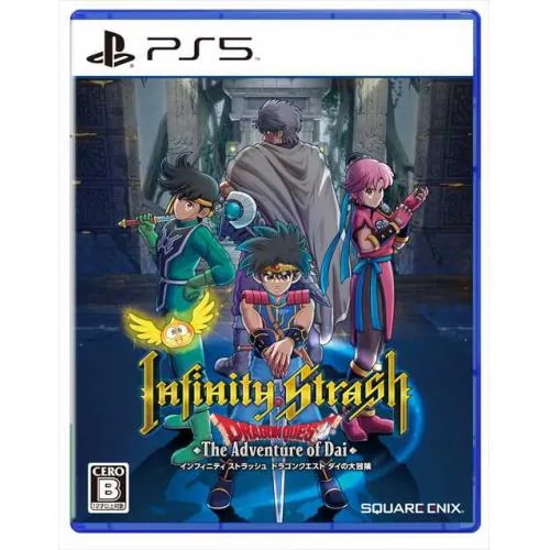 インフィニティ ストラッシュ　ドラゴンクエスト ダイの大冒険　PS5　ELJM-30312