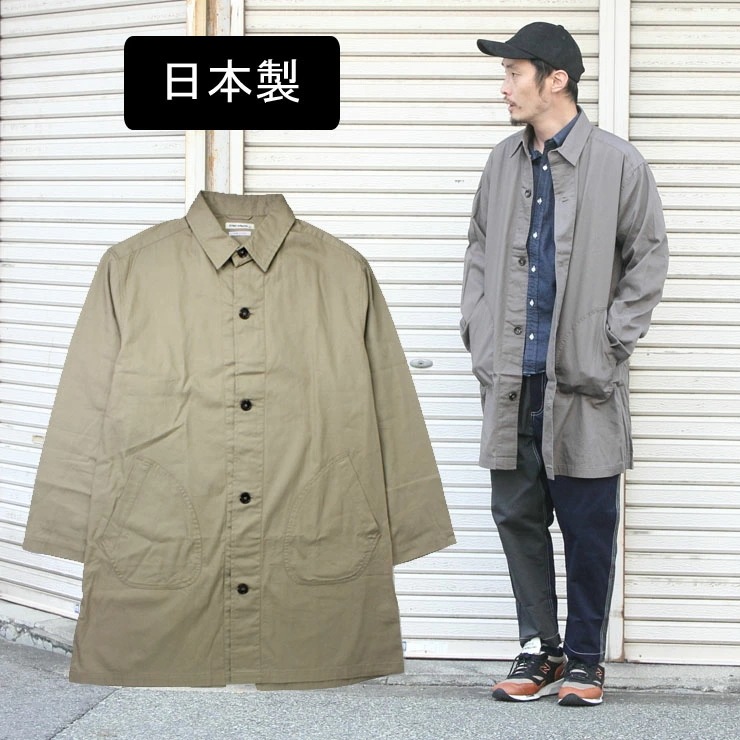 驚きの値段で 日本製 コート メンズ ステンカラー アウ 軽量 無地 ハーフ丈 ロングコート ミドルコート Ox ロングコート Www Ivoiresante Net