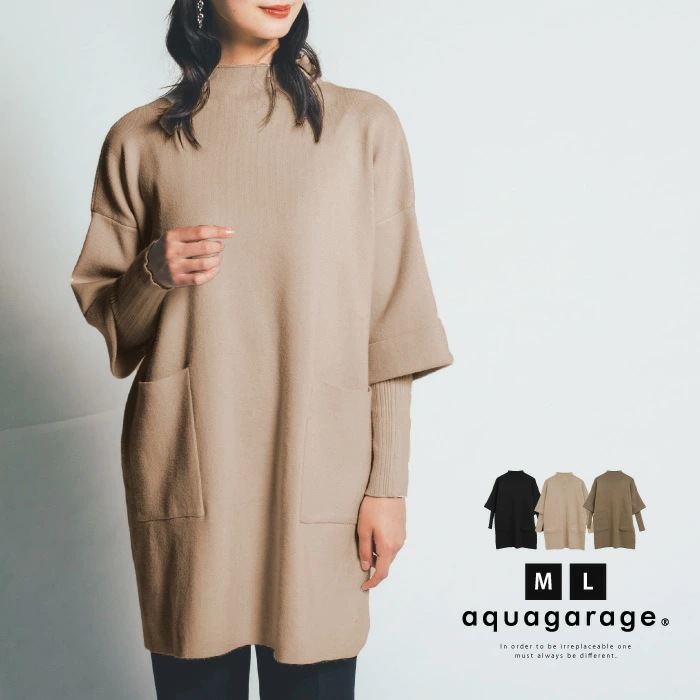 美シルエットで体型カバー！レイヤード風ニットチュニック